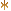 Required Field
