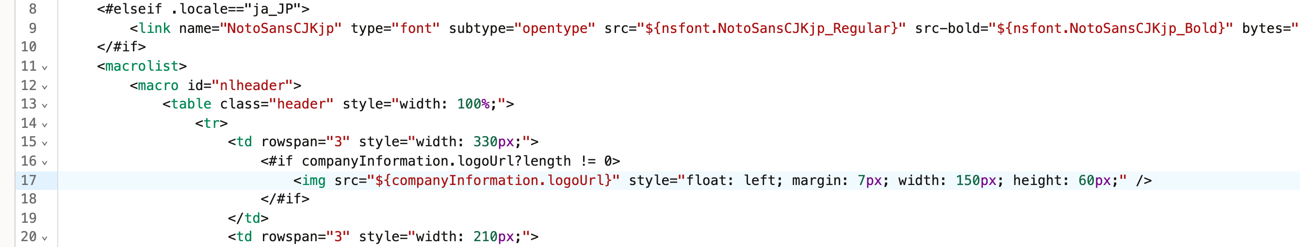 Template source lines 8 to 20. Line 17's img style now reads float left, margin 7px, width 150px, height 60px, and line 15's logo cell still has width 330px.