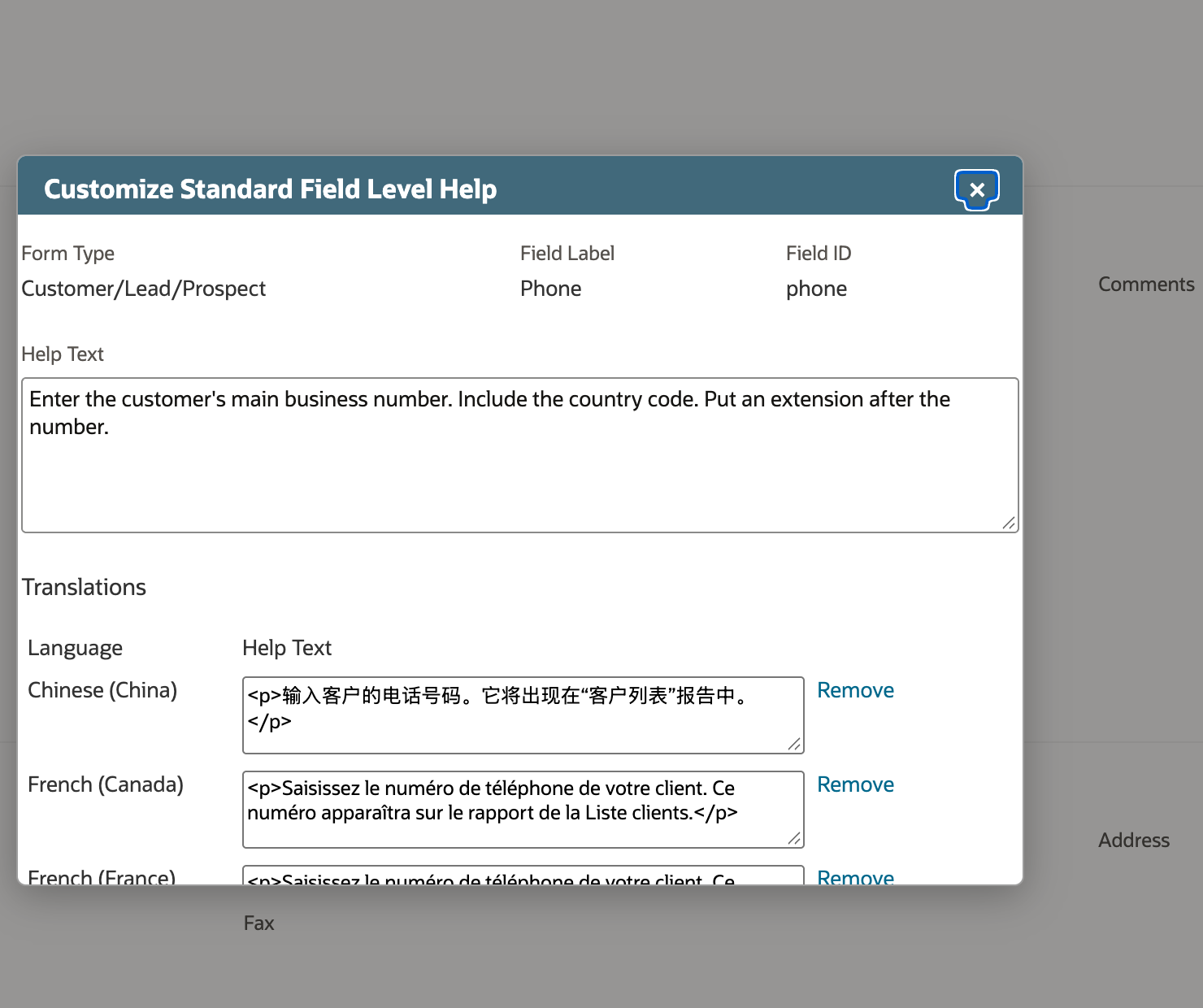 Customize Standard Field Level Help editor with the replacement phone-entry instruction in Help Text.